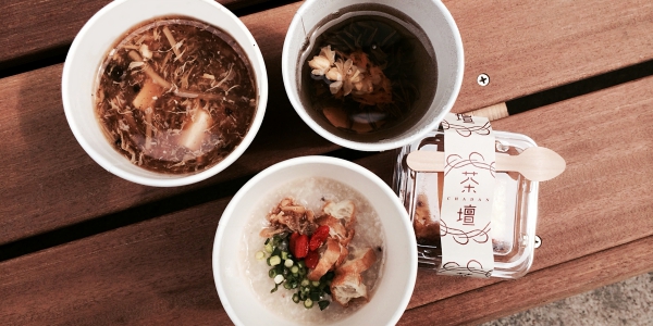 茶壇のスープとおかゆ