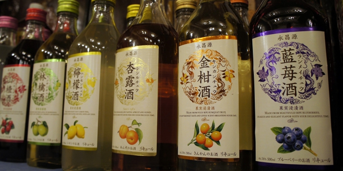 株式会社永昌源のフルーツリキュール各種