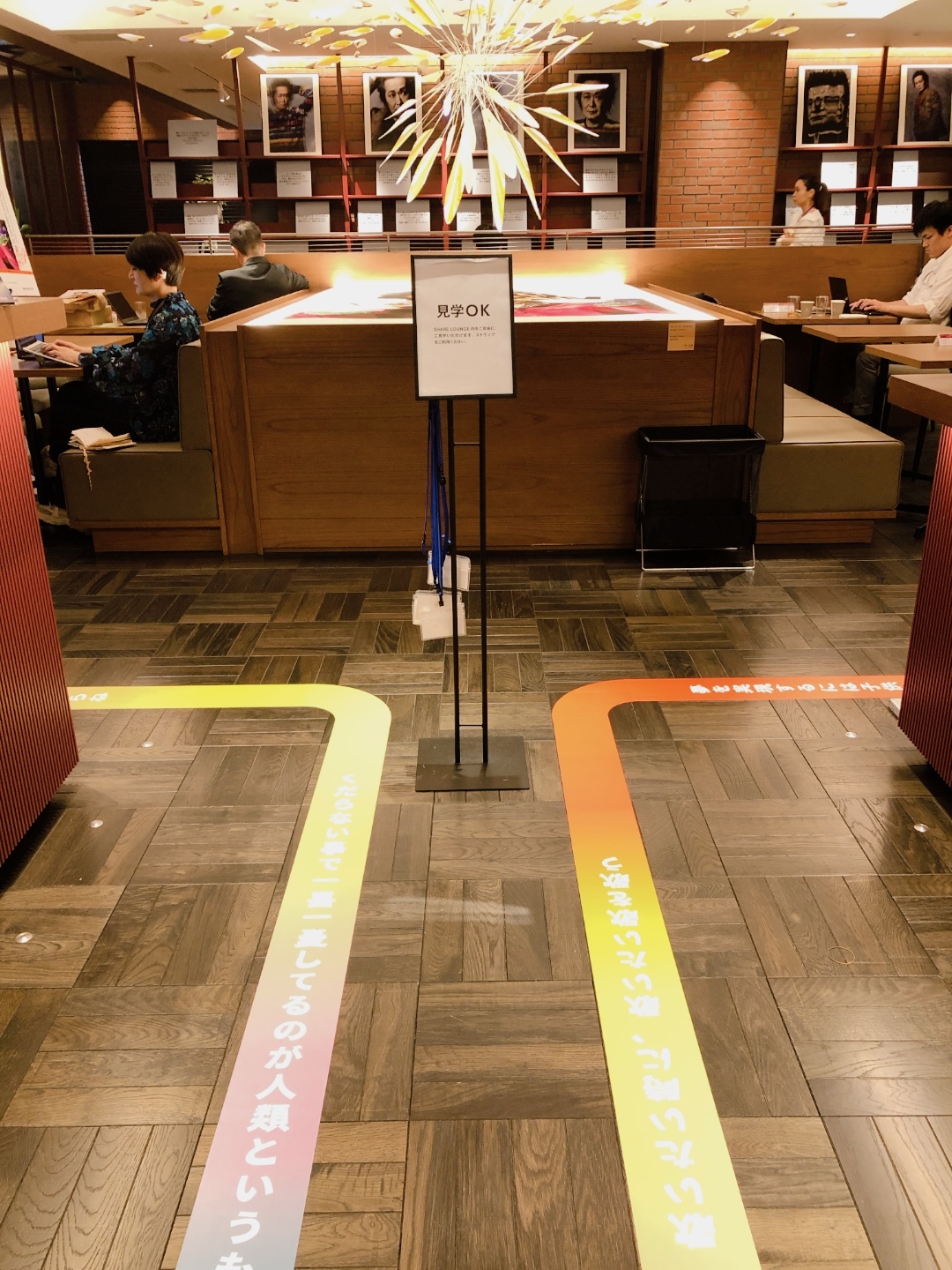 TSUTAYA BOOKSTORE 恵比寿ガーデンプレイス店の展示会場