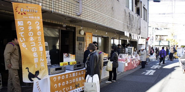 世田谷ボロ市の会場